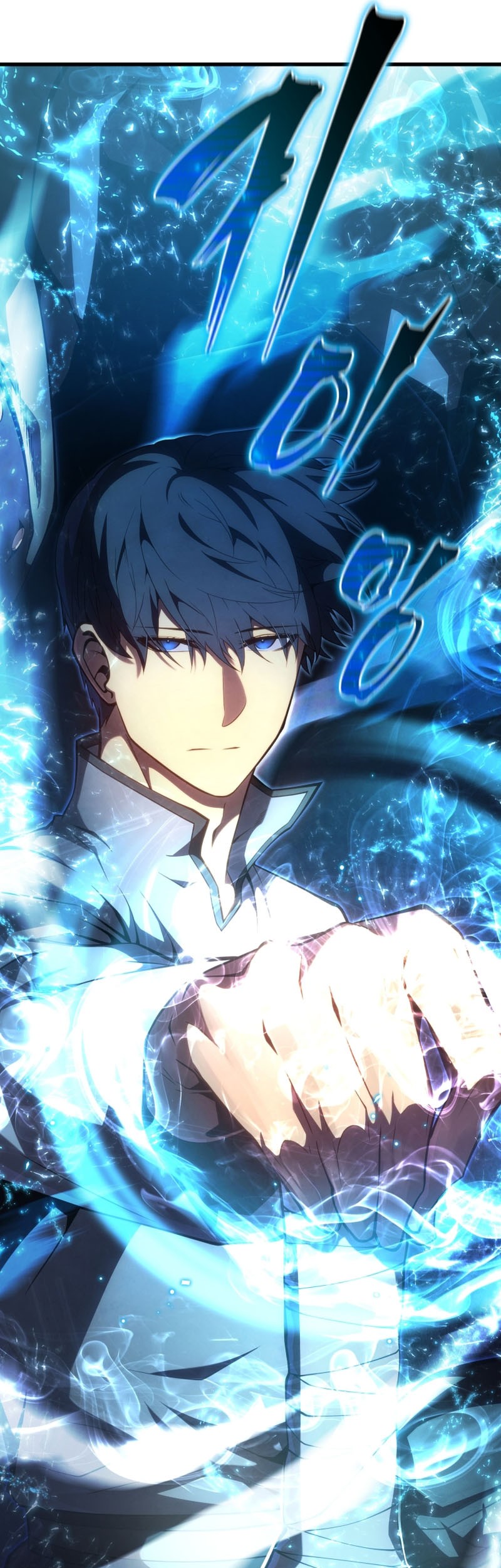 Swordmaster’s Youngest Son Chapter 116 Gambar 6