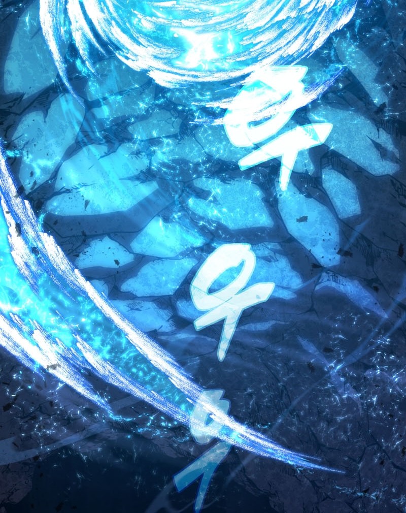 Swordmaster’s Youngest Son Chapter 116 Gambar 9