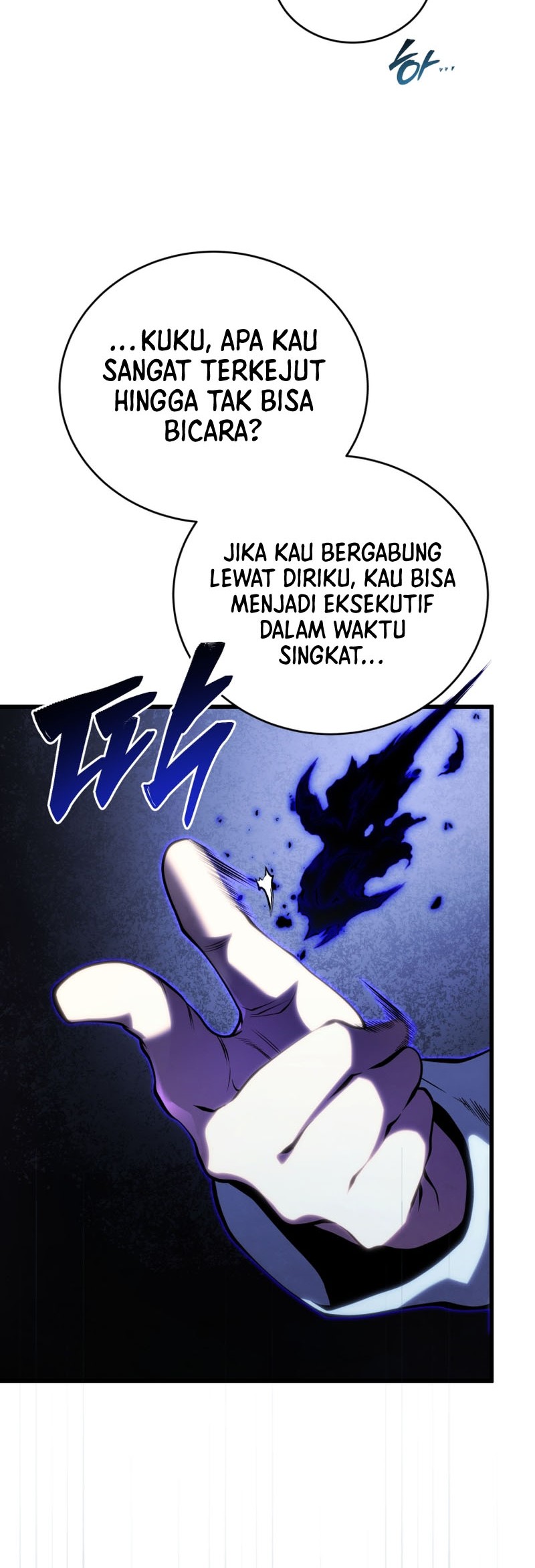 Swordmaster’s Youngest Son Chapter 116 Gambar 21