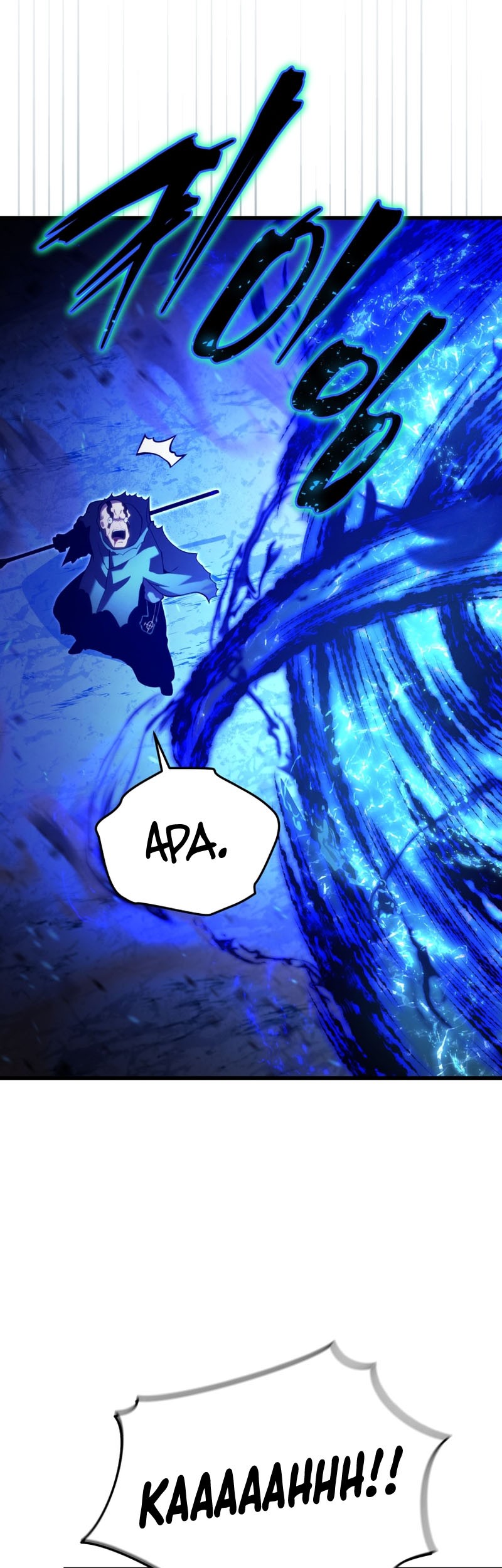 Swordmaster’s Youngest Son Chapter 116 Gambar 22