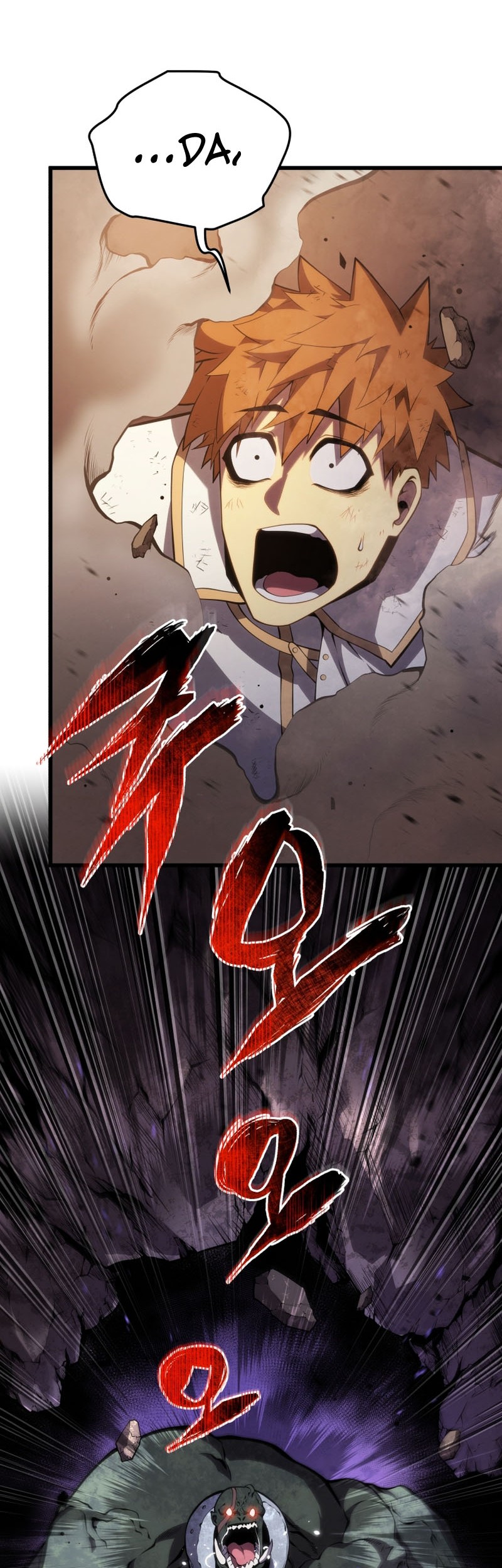 Swordmaster’s Youngest Son Chapter 115 Gambar 47