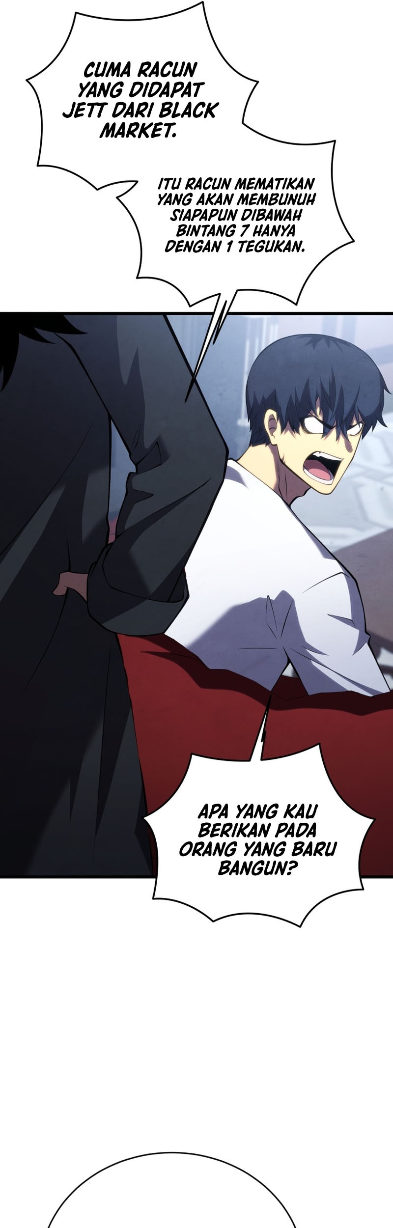 Swordmaster’s Youngest Son Chapter 112 Gambar 42