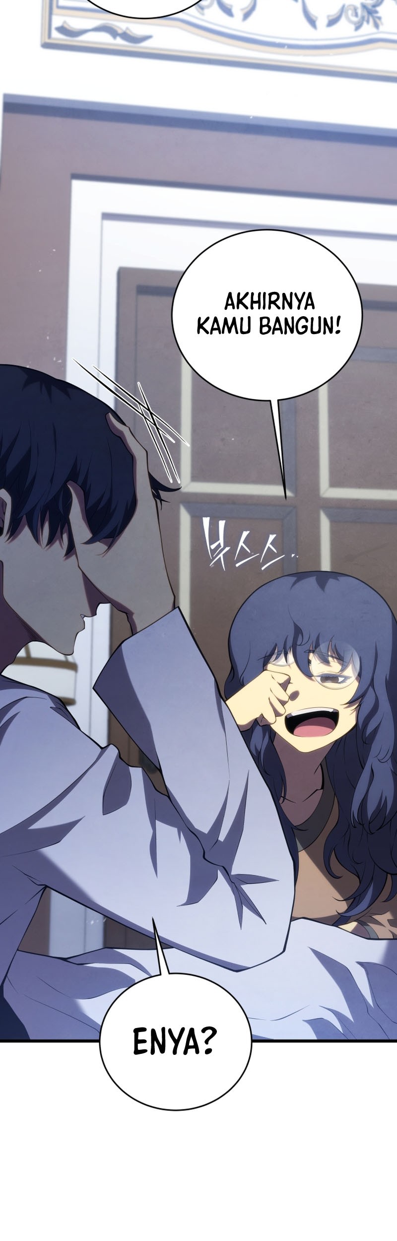 Swordmaster’s Youngest Son Chapter 112 Gambar 24