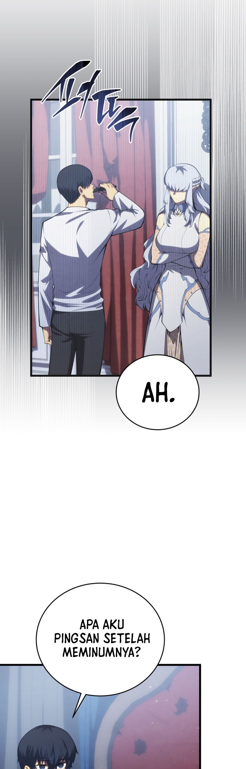 Swordmaster’s Youngest Son Chapter 112 Gambar 26