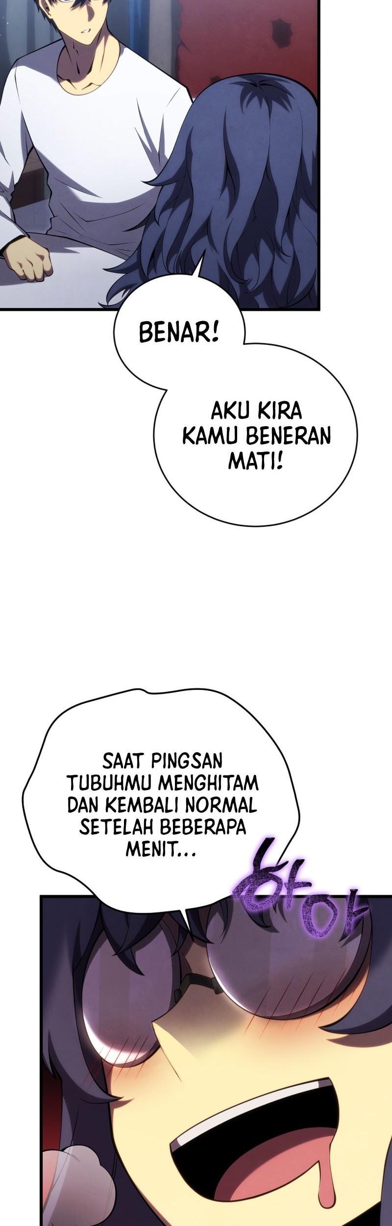 Swordmaster’s Youngest Son Chapter 112 Gambar 27