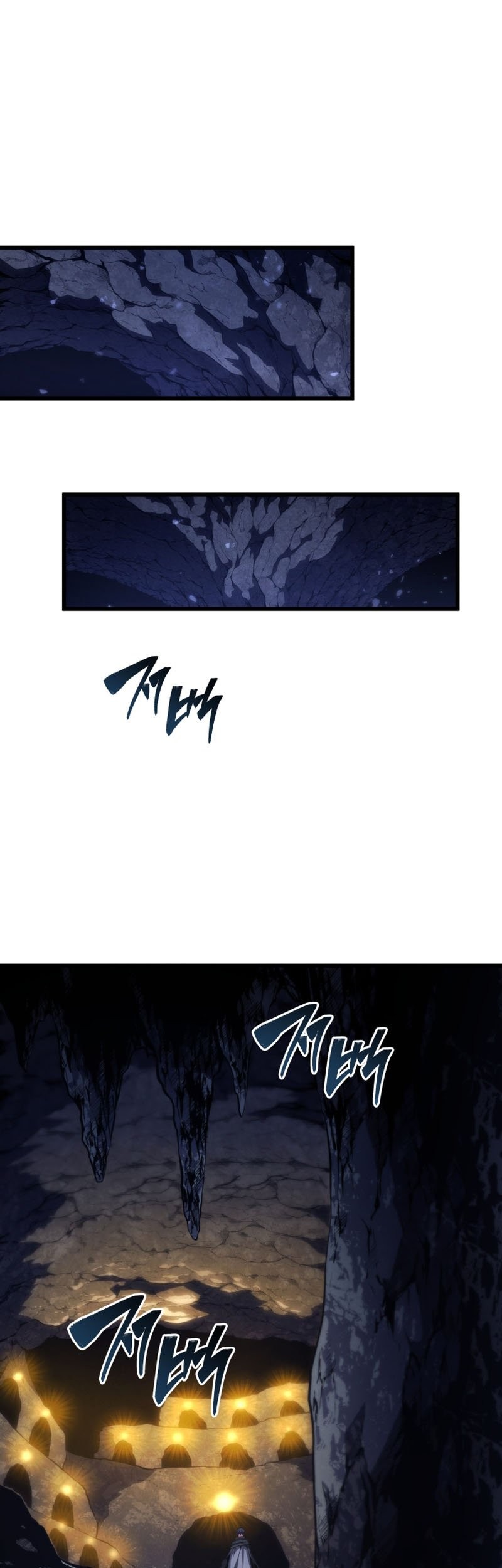 Swordmaster’s Youngest Son Chapter 121 Gambar 34