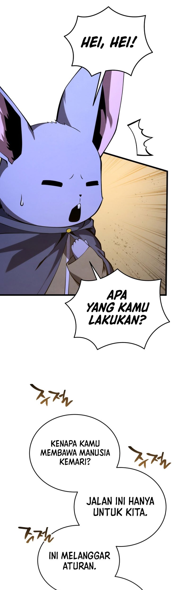 Swordmaster’s Youngest Son Chapter 121 Gambar 36