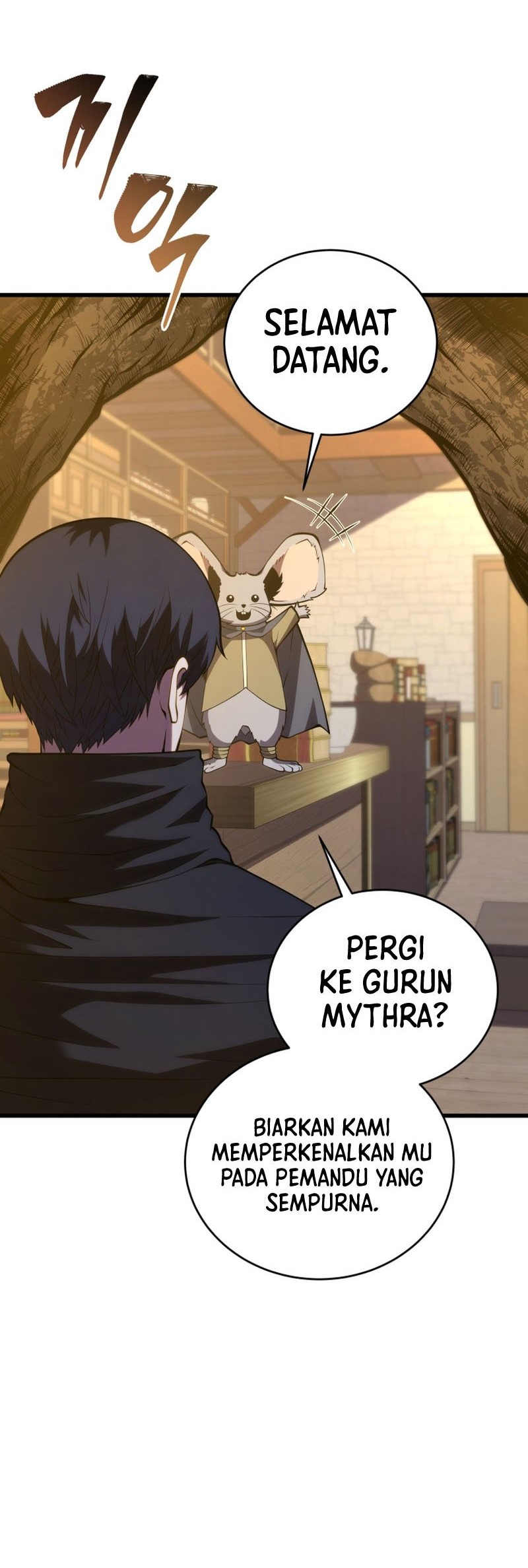 Swordmaster’s Youngest Son Chapter 121 Gambar 49