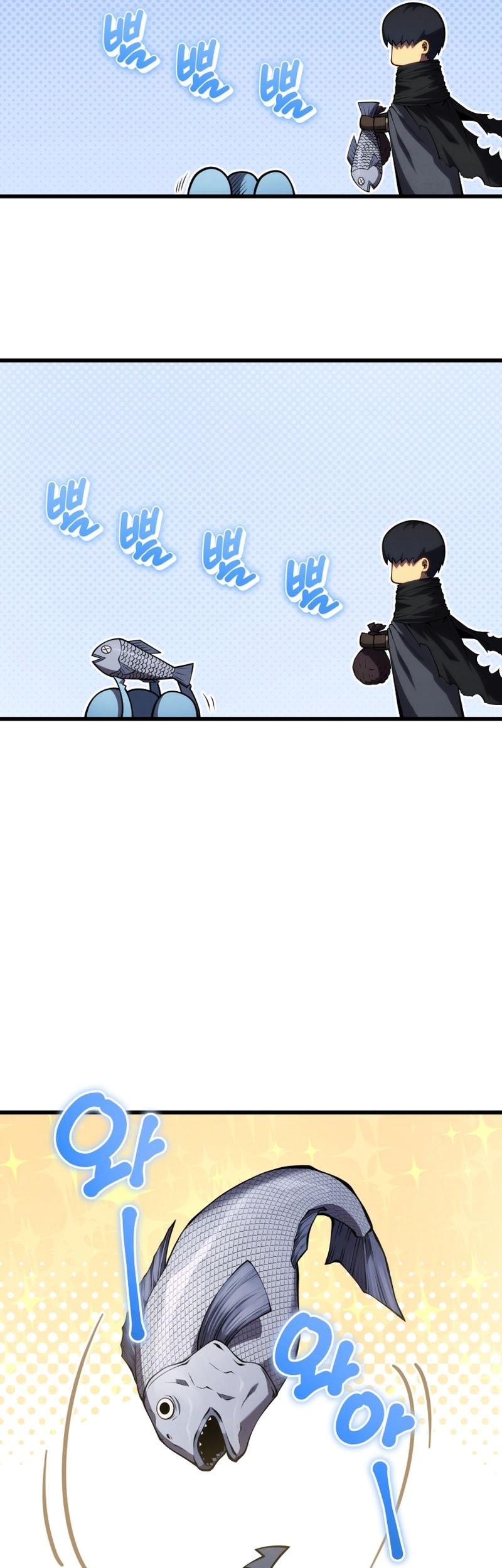 Swordmaster’s Youngest Son Chapter 121 Gambar 26