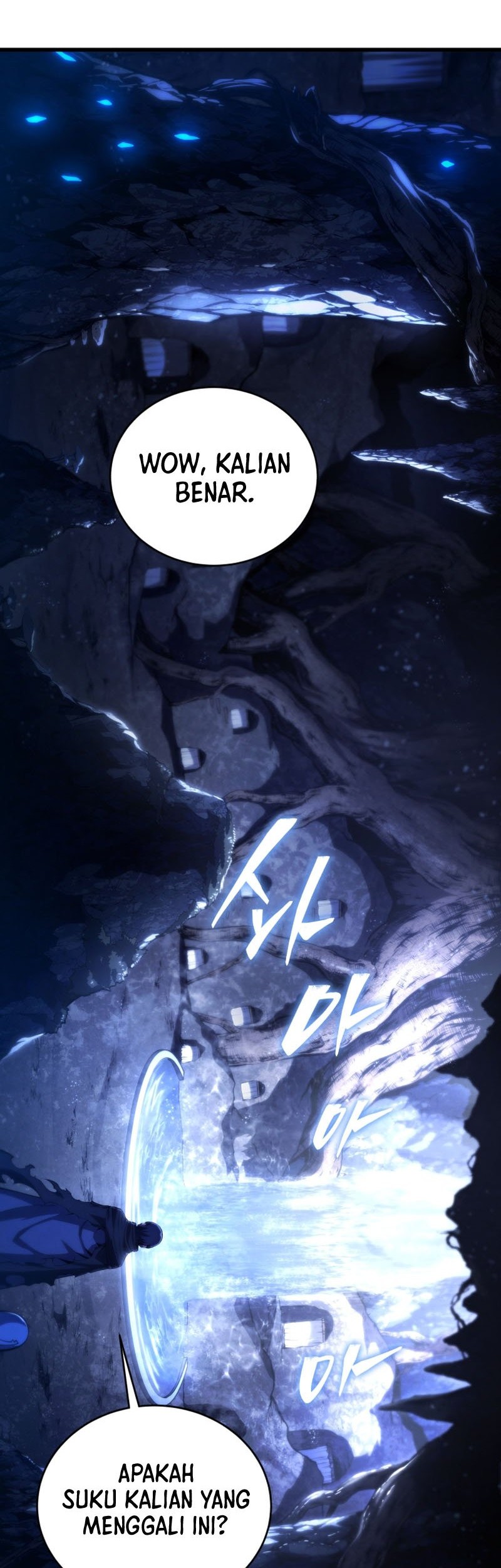 Swordmaster’s Youngest Son Chapter 121 Gambar 31