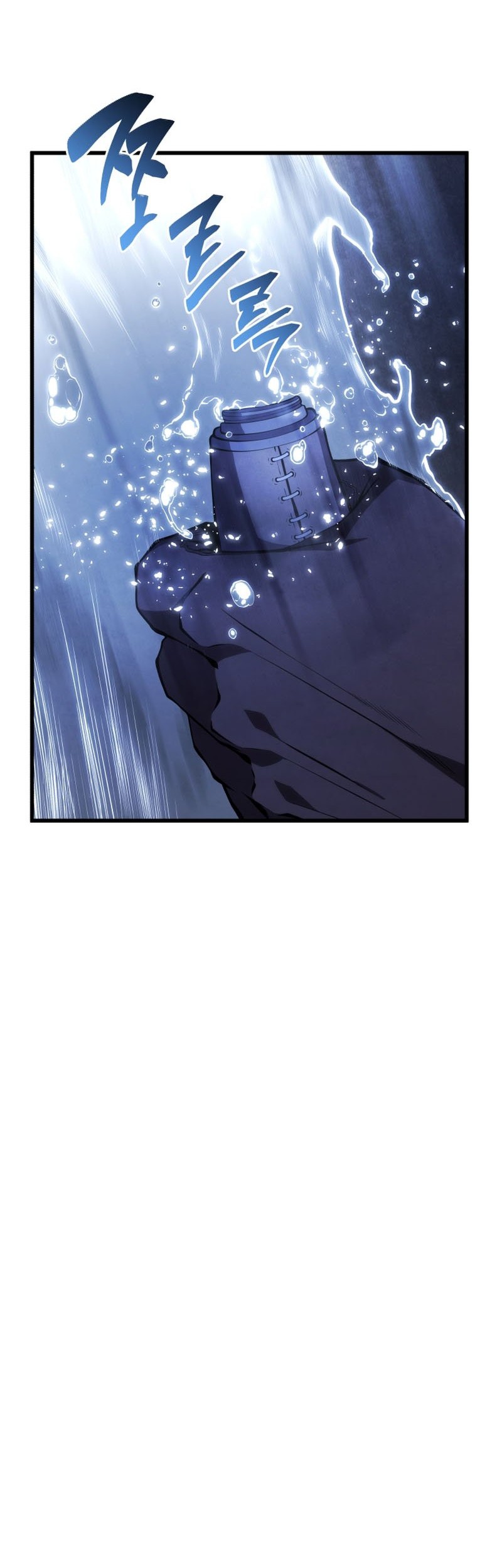 Swordmaster’s Youngest Son Chapter 121 Gambar 33