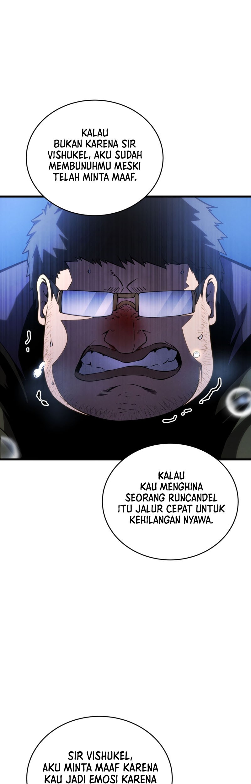 Swordmaster’s Youngest Son Chapter 119 Gambar 50