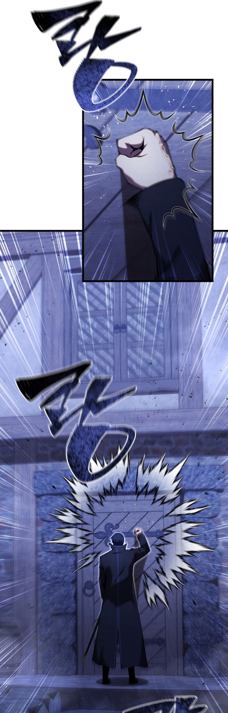 Swordmaster’s Youngest Son Chapter 119 Gambar 7