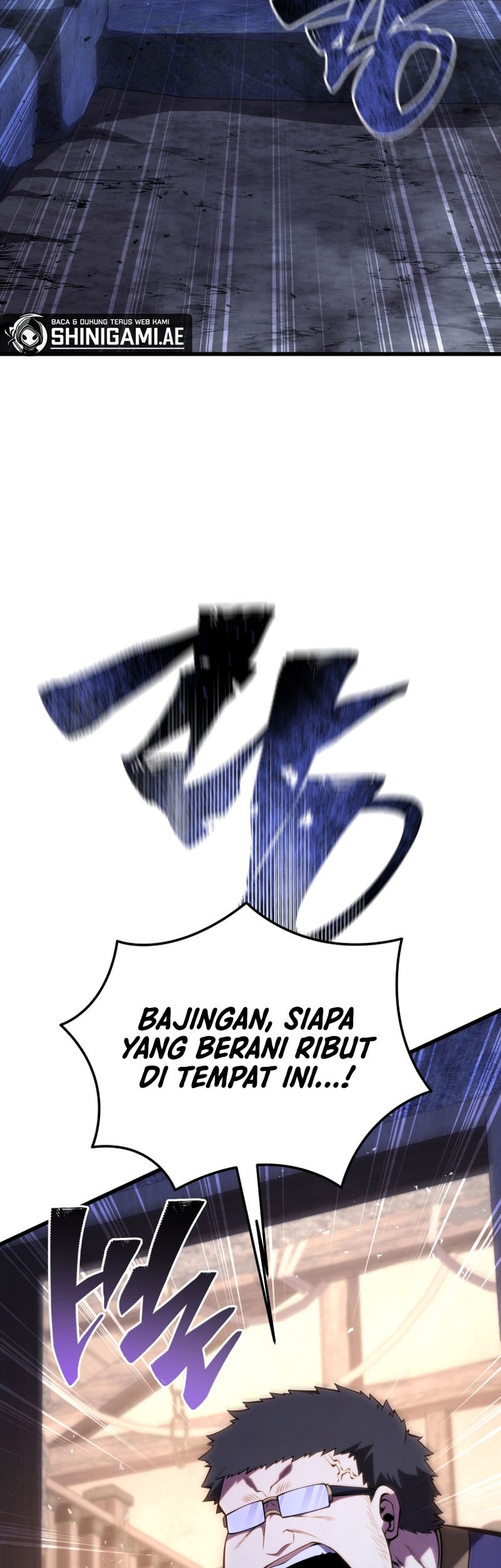 Swordmaster’s Youngest Son Chapter 119 Gambar 8