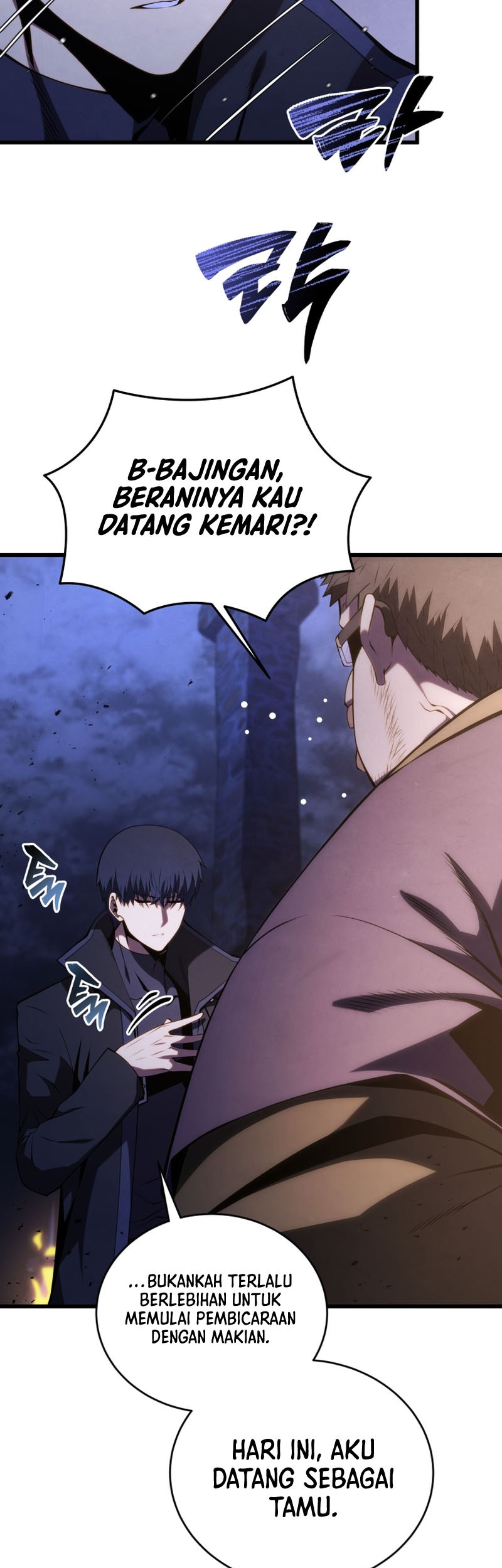 Swordmaster’s Youngest Son Chapter 119 Gambar 12