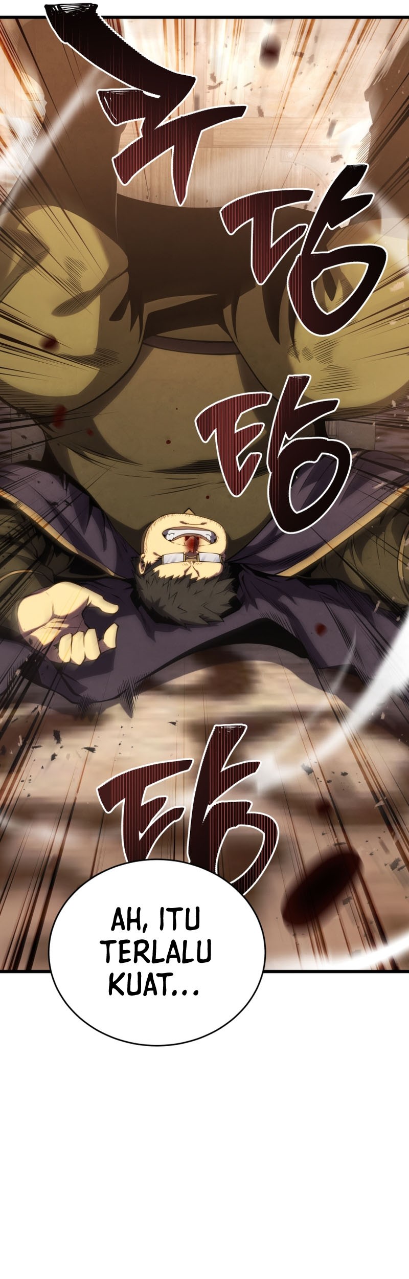 Swordmaster’s Youngest Son Chapter 119 Gambar 18