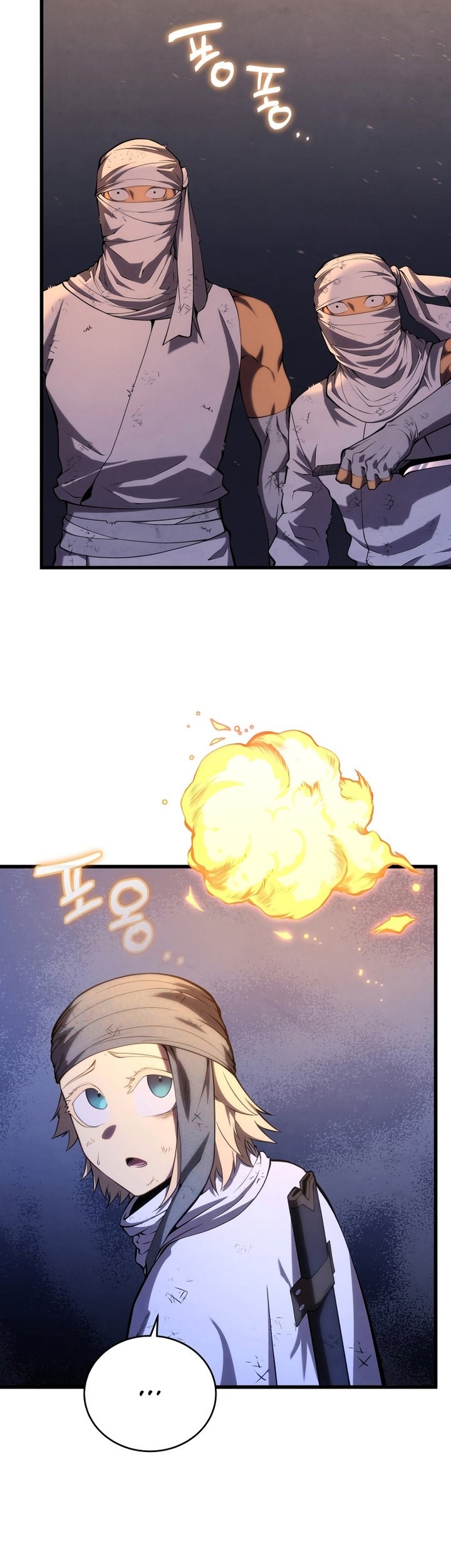 Swordmaster’s Youngest Son Chapter 107 Gambar 30