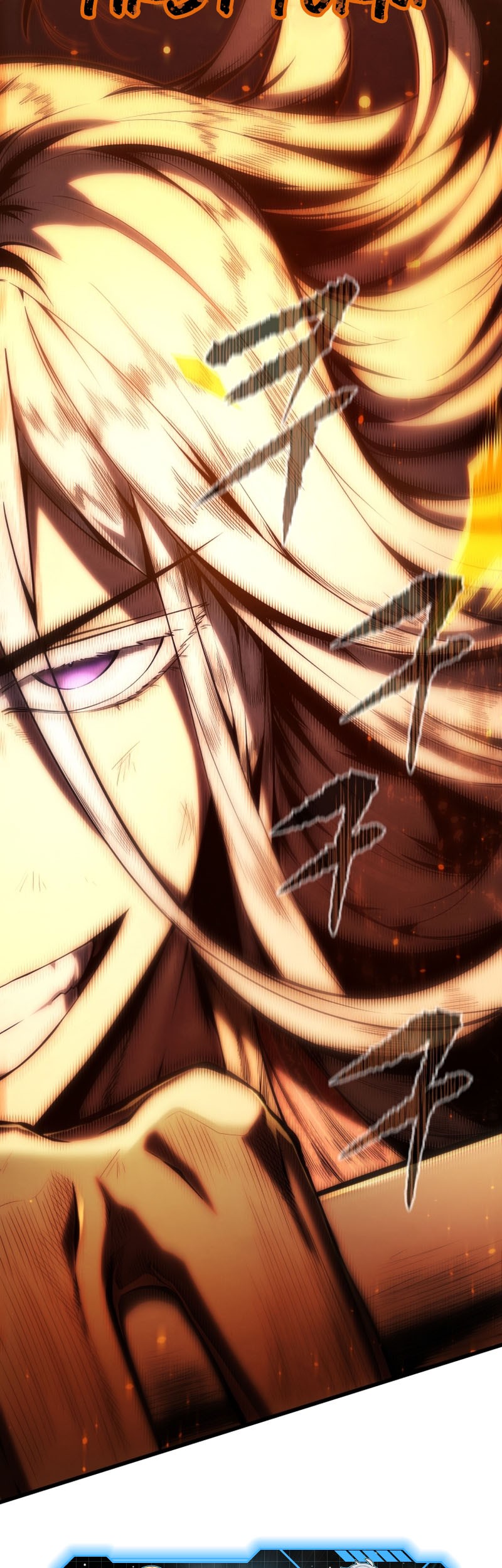 Swordmaster’s Youngest Son Chapter 106 Gambar 57