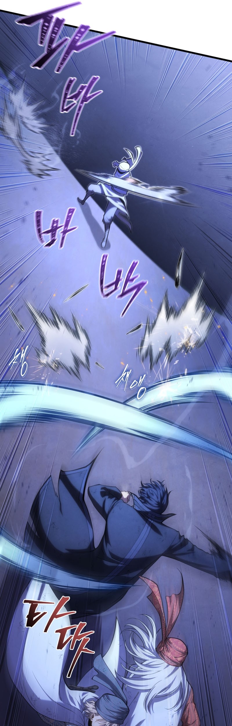 Swordmaster’s Youngest Son Chapter 106 Gambar 37