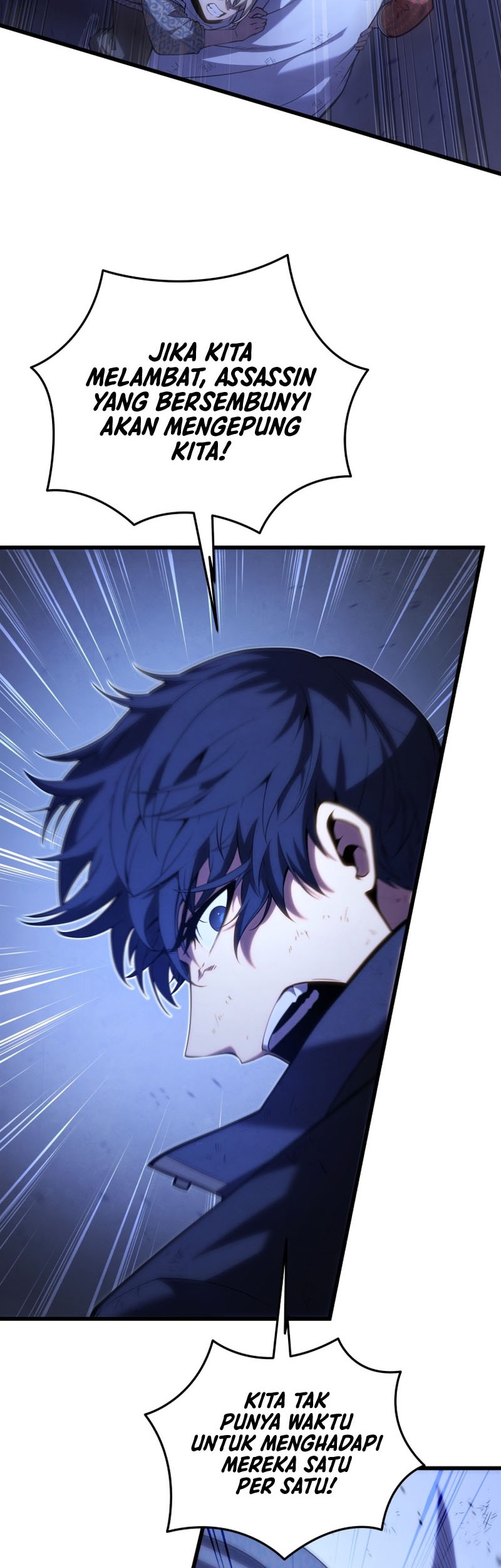 Swordmaster’s Youngest Son Chapter 106 Gambar 38