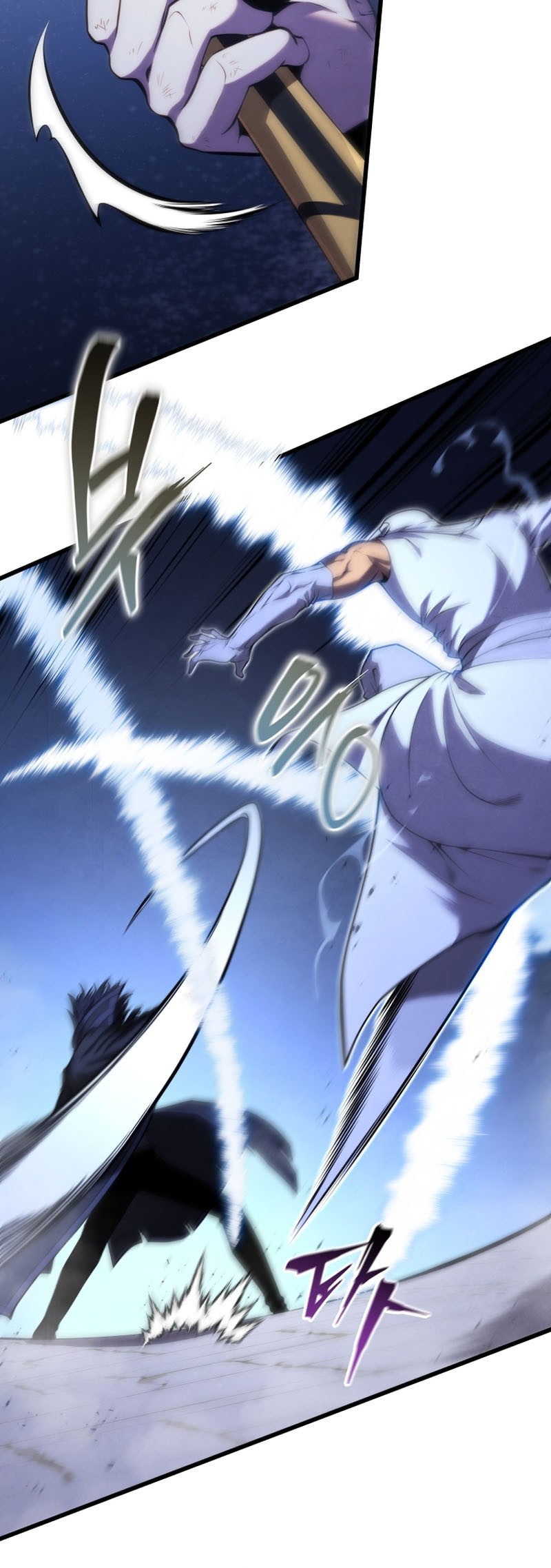 Swordmaster’s Youngest Son Chapter 106 Gambar 47