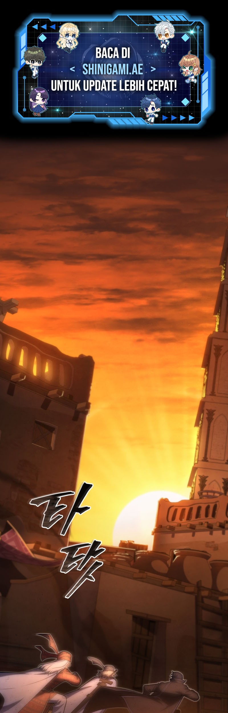 Manhwa Swordmaster’s Youngest Son Chapter 106 gambar nomor 2