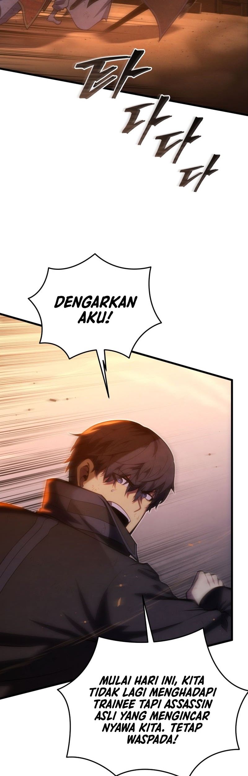 Swordmaster’s Youngest Son Chapter 106 Gambar 3