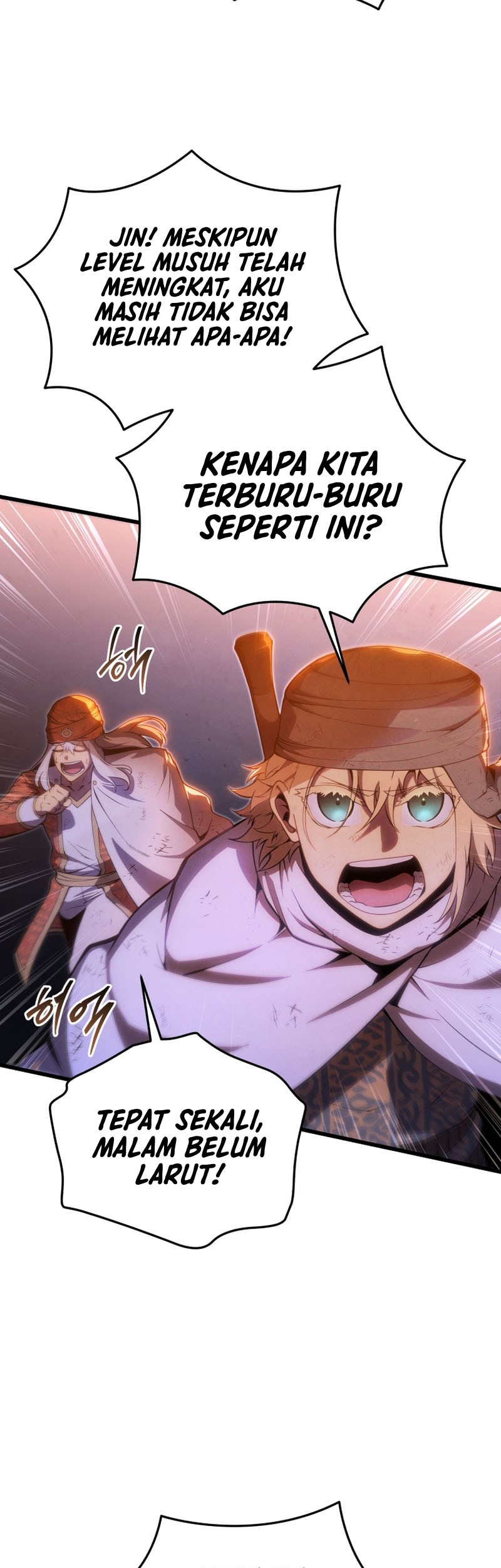 Swordmaster’s Youngest Son Chapter 106 Gambar 4