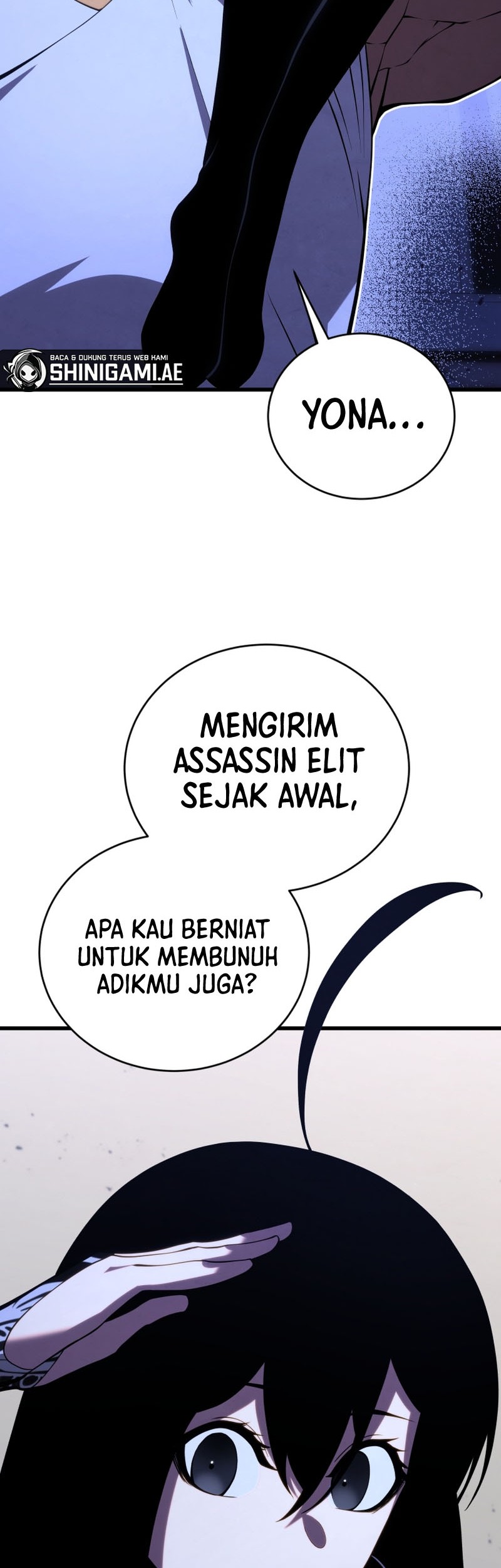 Swordmaster’s Youngest Son Chapter 106 Gambar 11