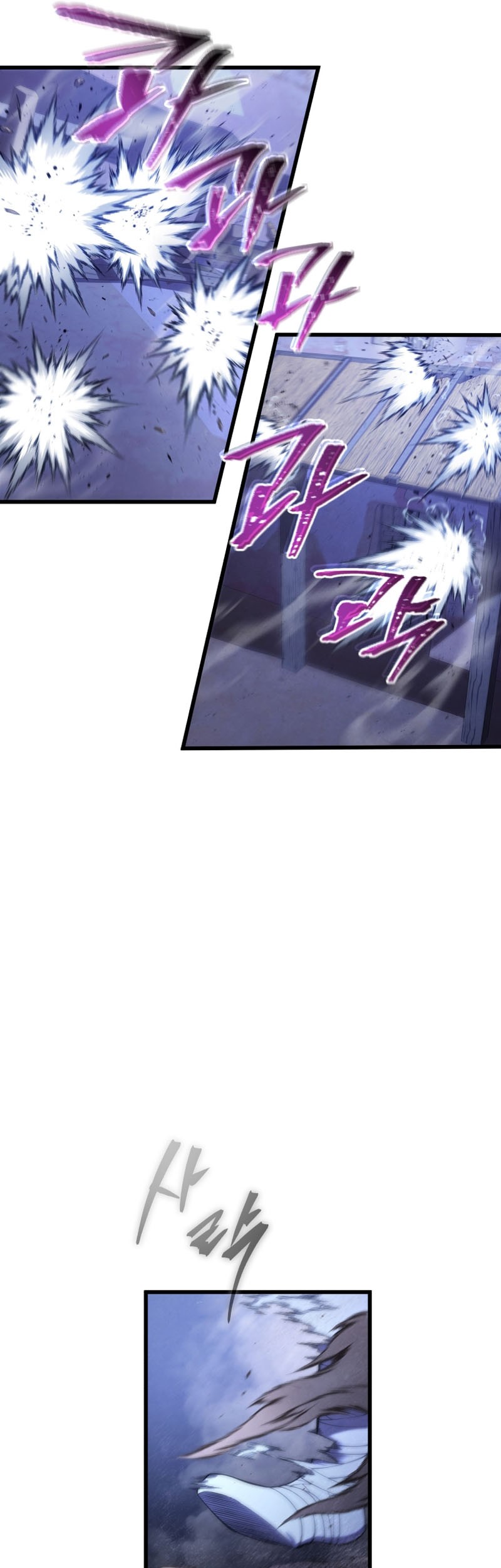 Swordmaster’s Youngest Son Chapter 106 Gambar 26