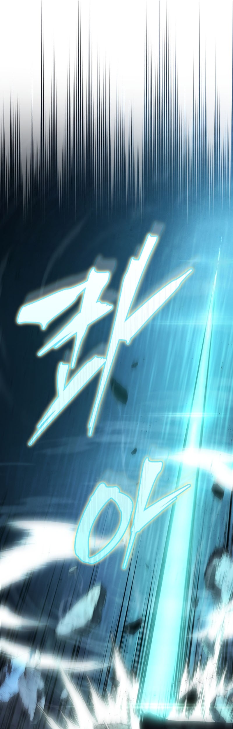 Swordmaster’s Youngest Son Chapter 104 Gambar 55