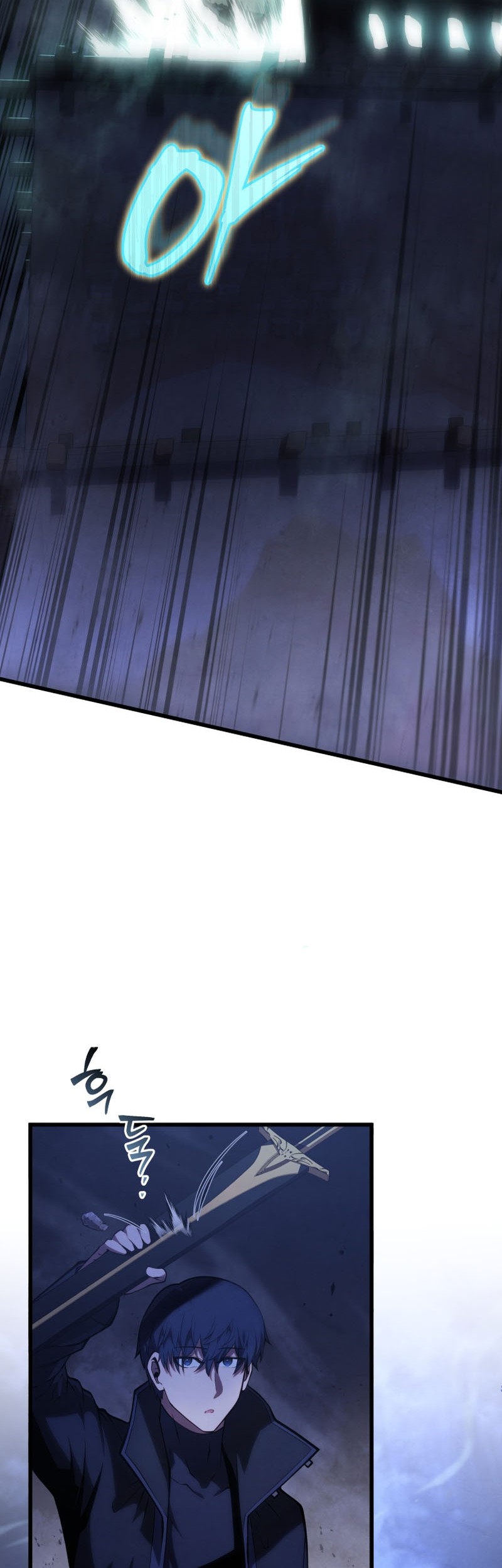 Swordmaster’s Youngest Son Chapter 104 Gambar 56