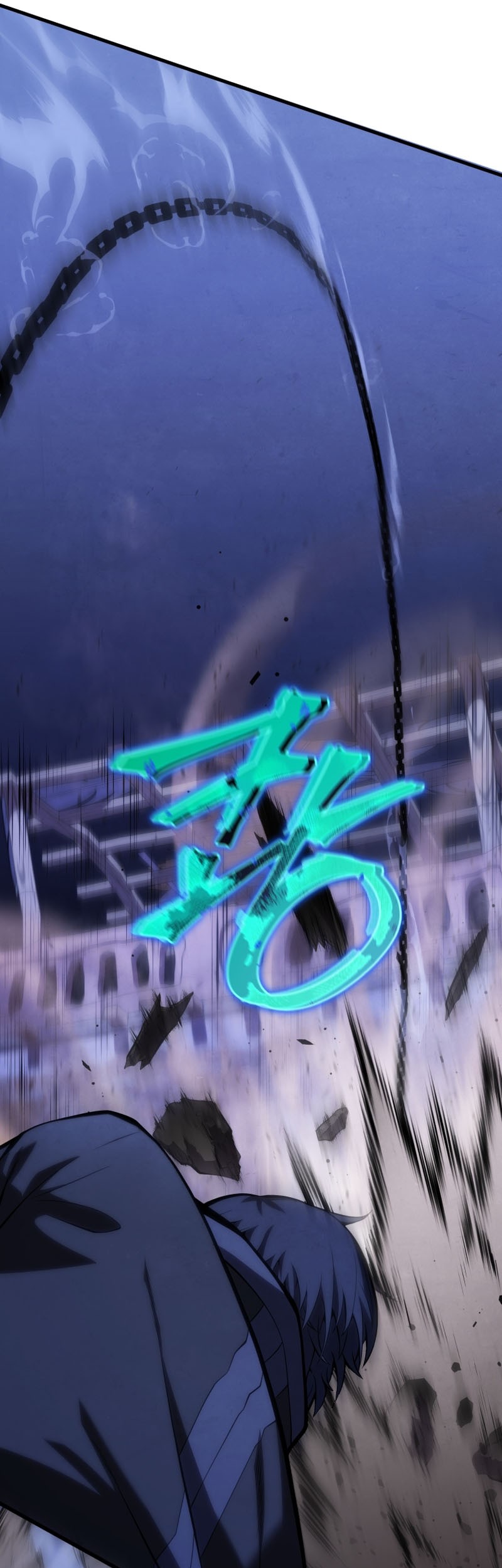 Swordmaster’s Youngest Son Chapter 104 Gambar 32