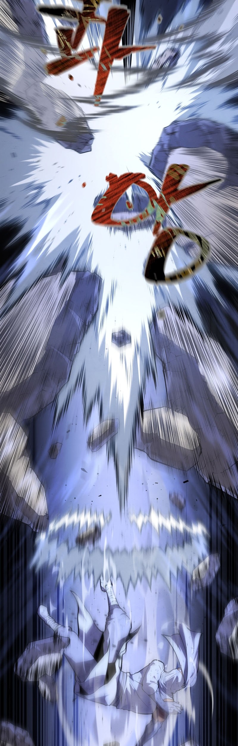 Swordmaster’s Youngest Son Chapter 104 Gambar 36