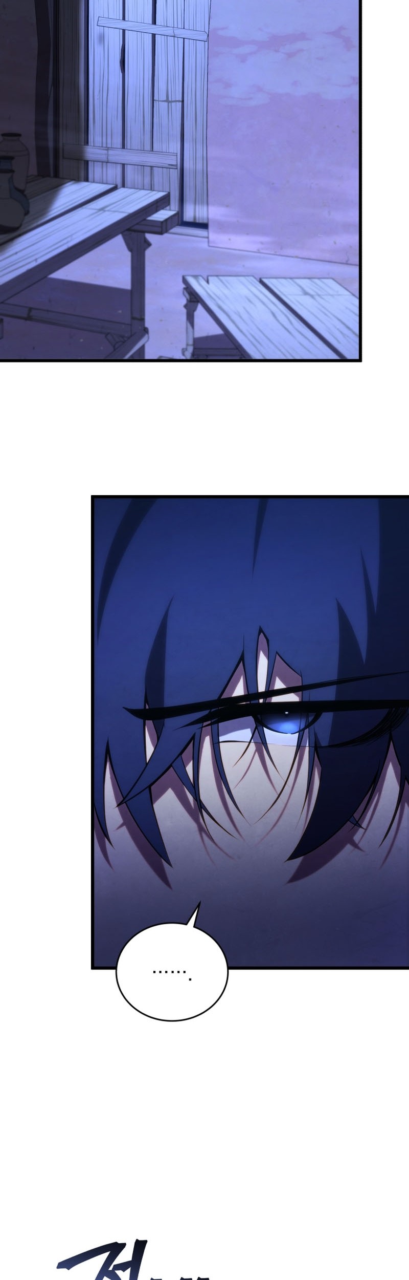 Swordmaster’s Youngest Son Chapter 104 Gambar 40