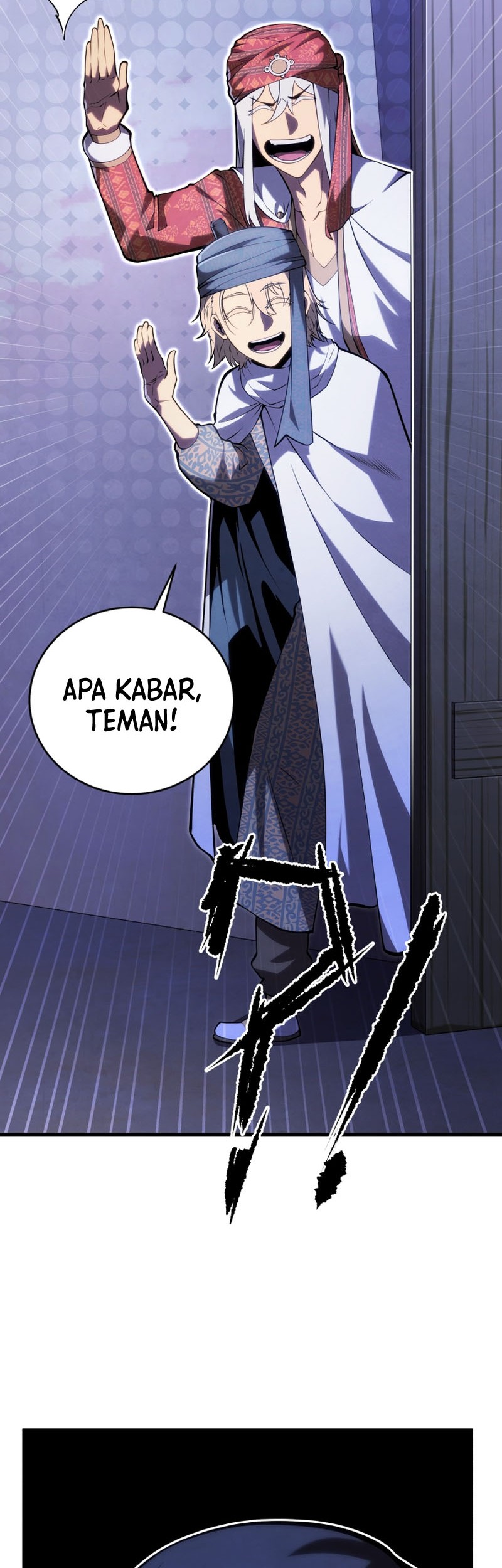 Swordmaster’s Youngest Son Chapter 104 Gambar 44