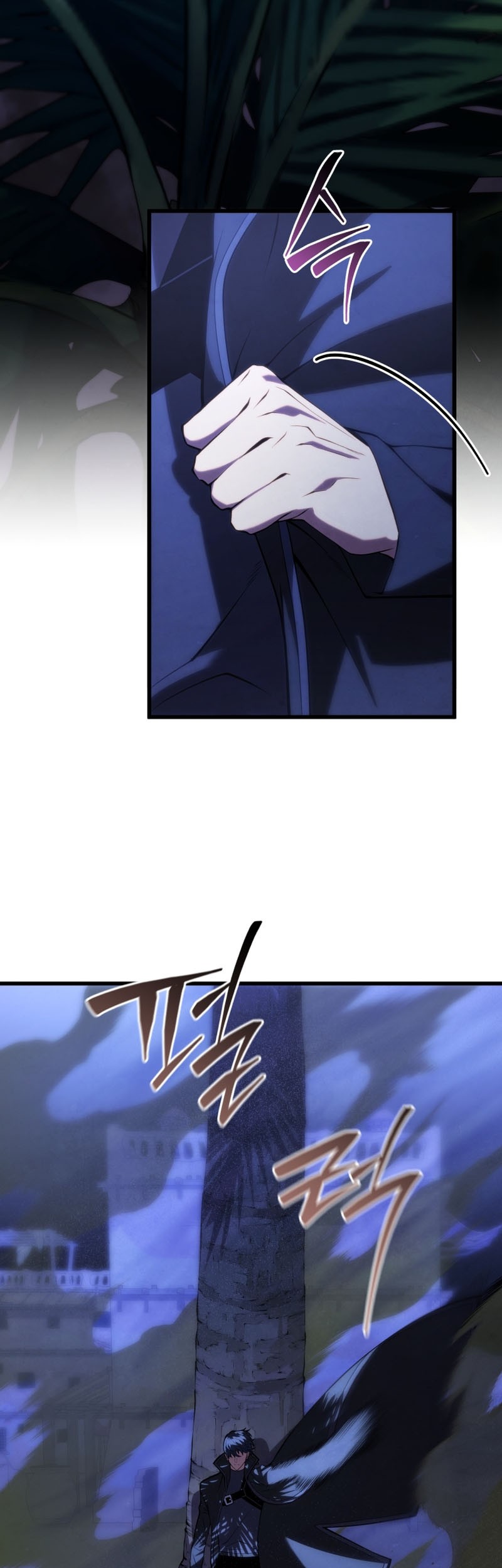 Swordmaster’s Youngest Son Chapter 104 Gambar 4