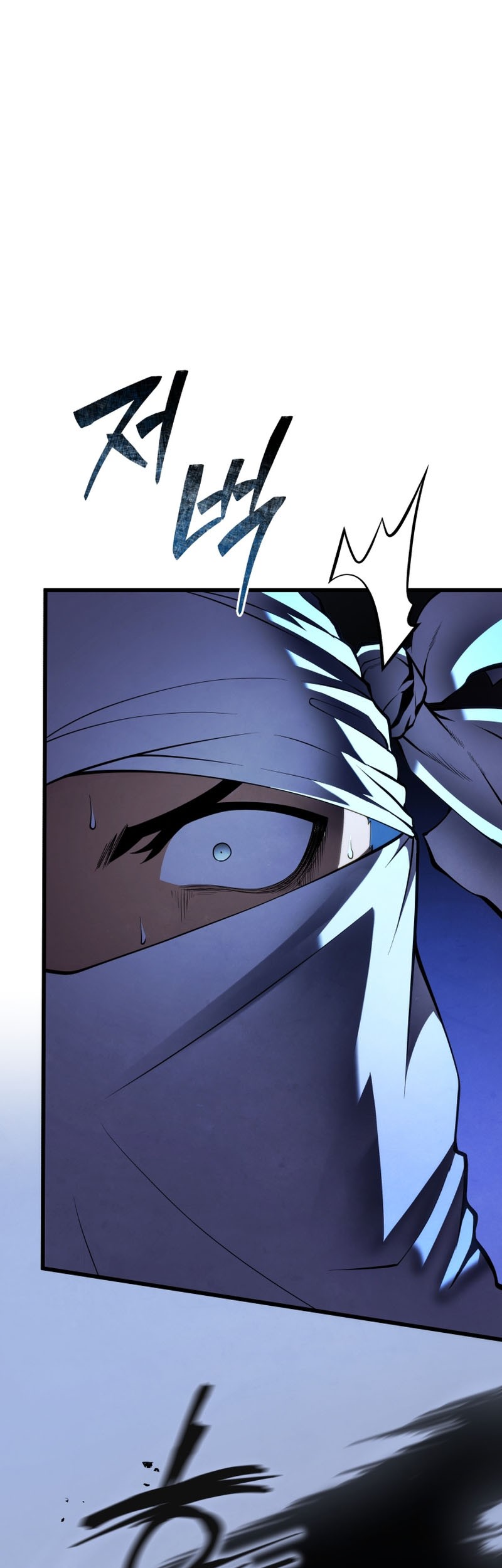 Swordmaster’s Youngest Son Chapter 103 Gambar 50