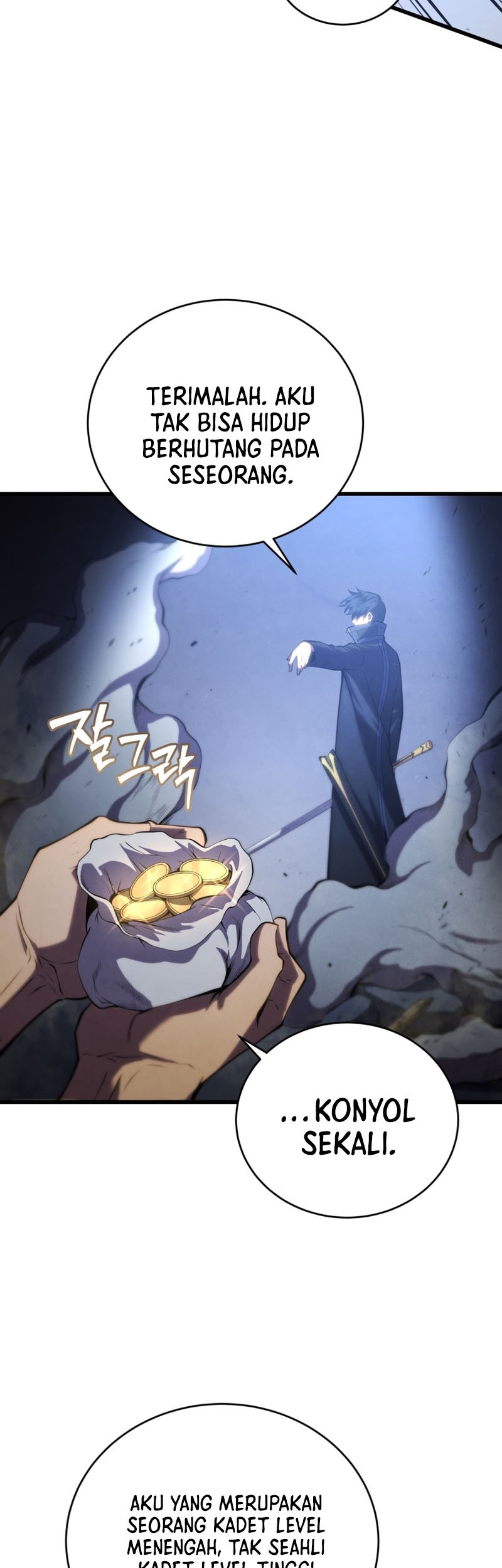 Swordmaster’s Youngest Son Chapter 103 Gambar 56