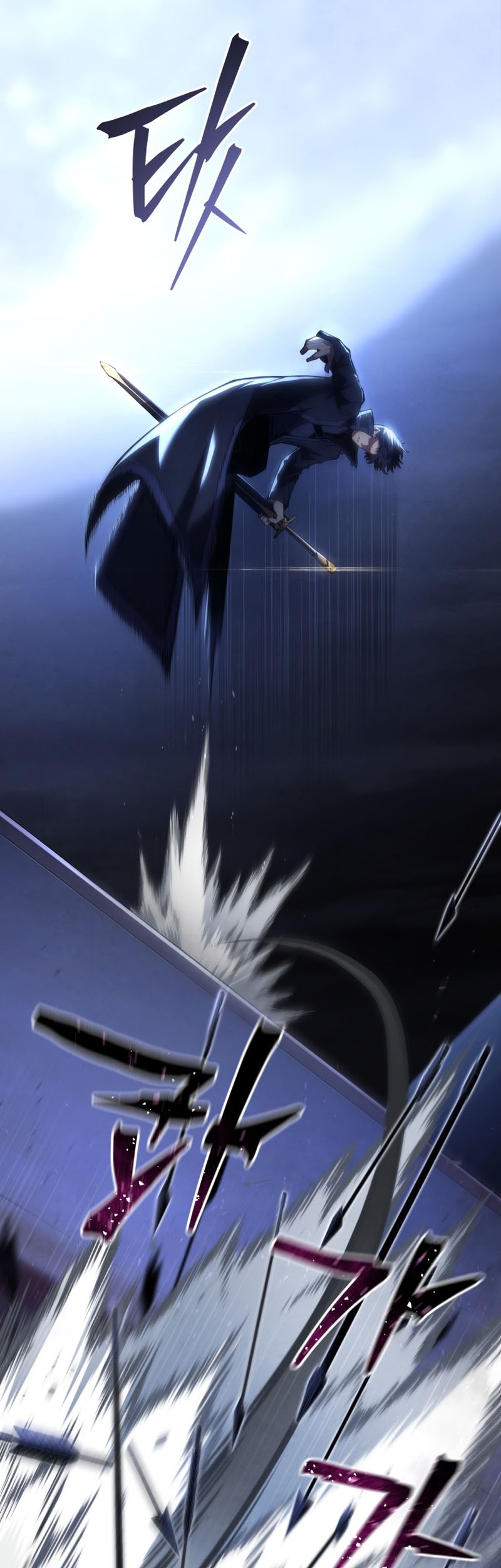 Swordmaster’s Youngest Son Chapter 103 Gambar 65