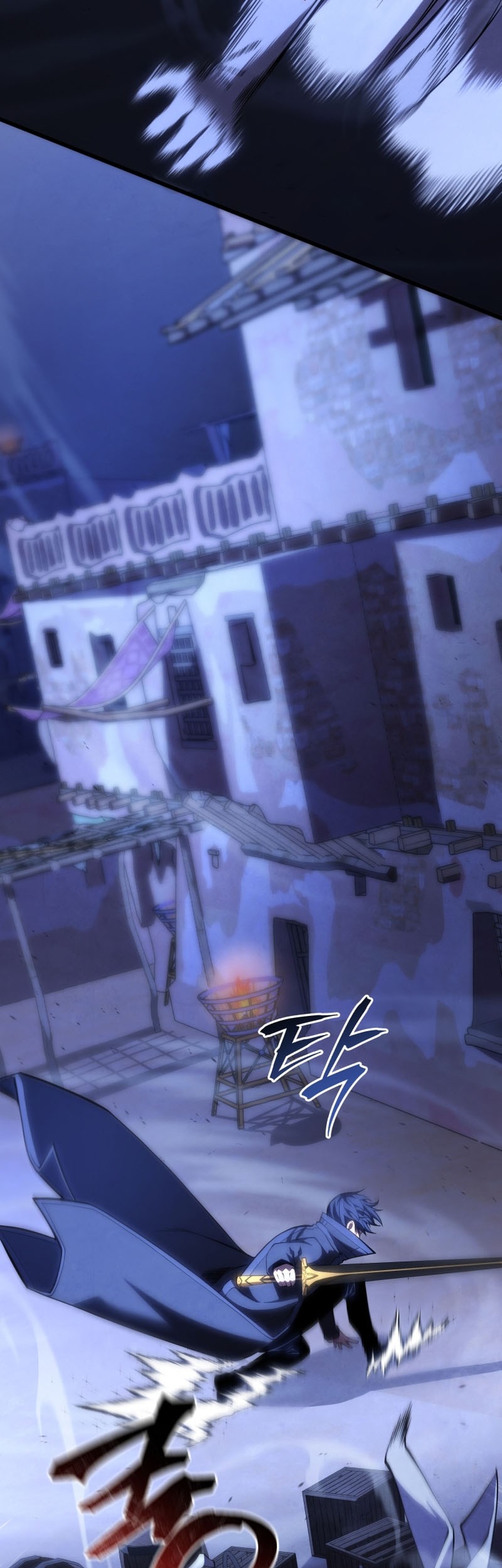 Swordmaster’s Youngest Son Chapter 103 Gambar 71