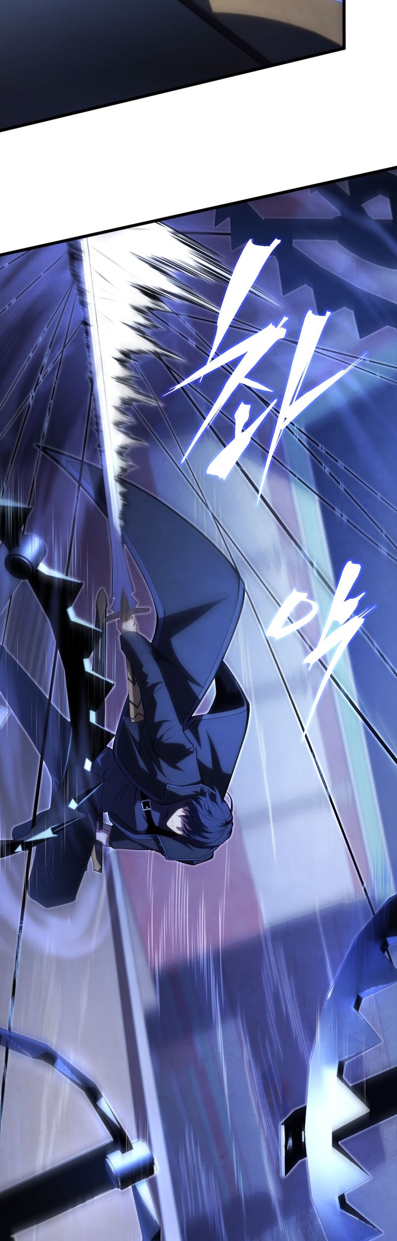 Swordmaster’s Youngest Son Chapter 103 Gambar 43