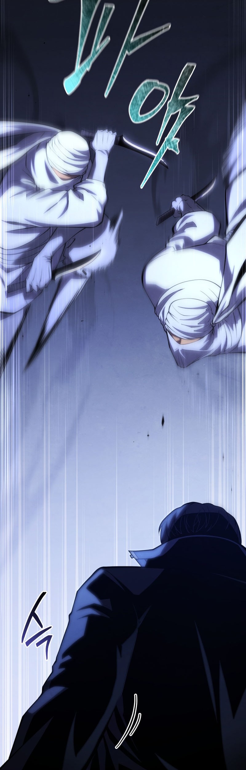 Swordmaster’s Youngest Son Chapter 103 Gambar 47