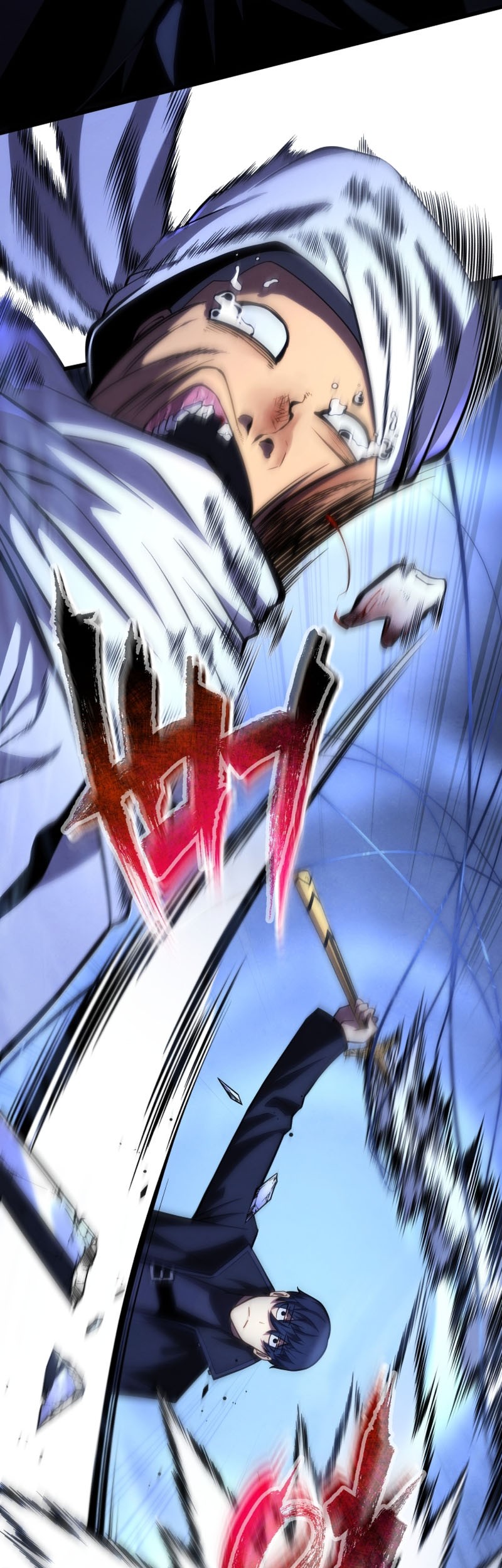 Swordmaster’s Youngest Son Chapter 103 Gambar 48