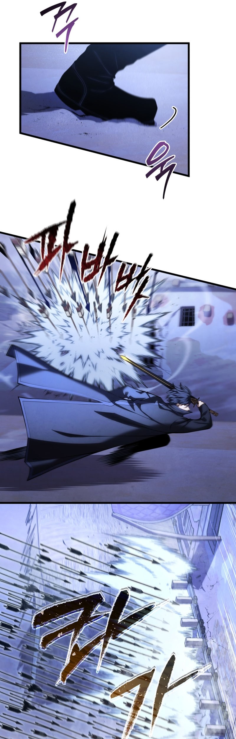 Swordmaster’s Youngest Son Chapter 103 Gambar 73