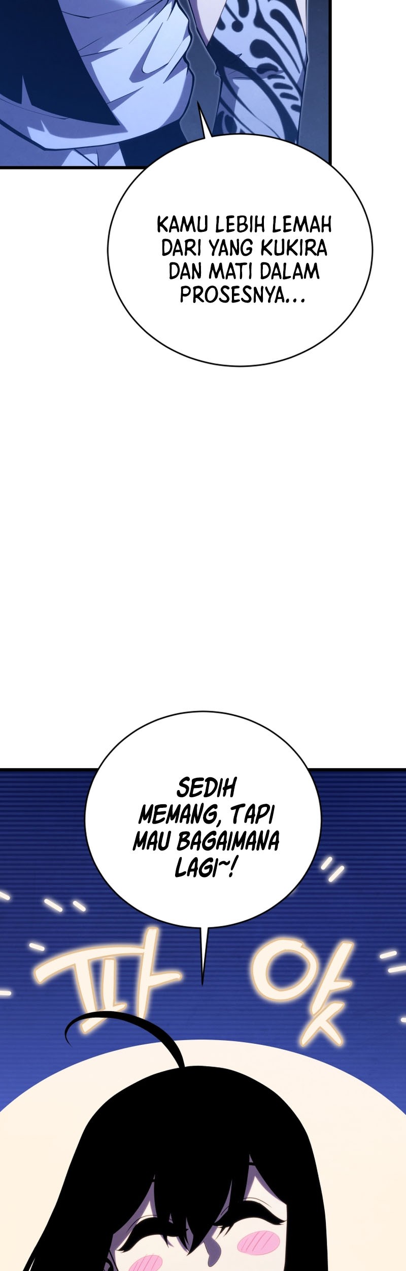 Swordmaster’s Youngest Son Chapter 103 Gambar 79