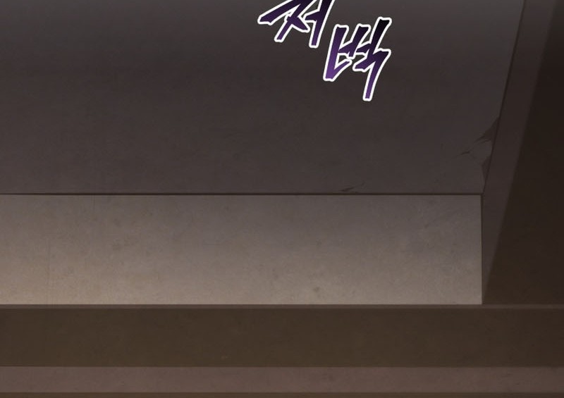 Swordmaster’s Youngest Son Chapter 103 Gambar 25