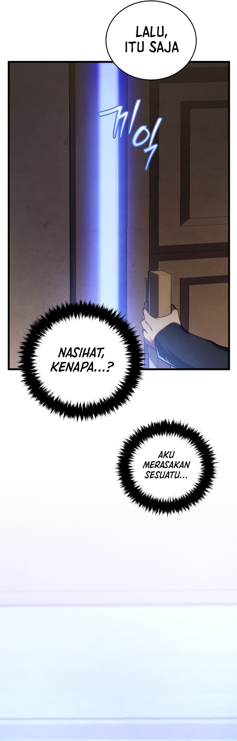 Swordmaster’s Youngest Son Chapter 103 Gambar 30