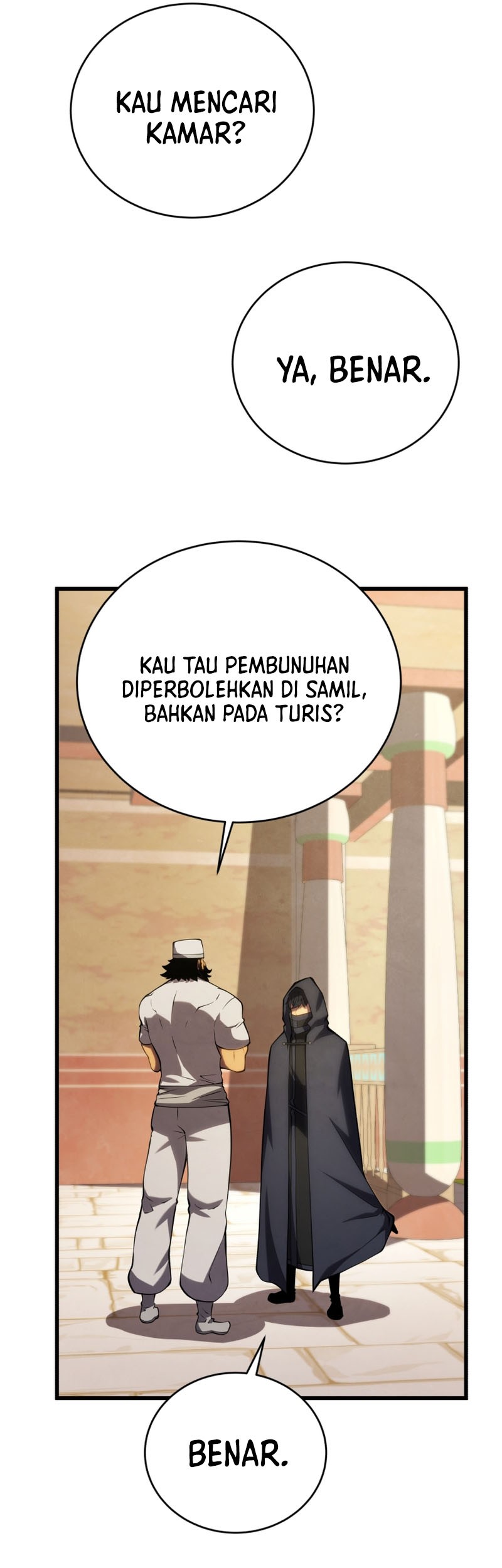 Swordmaster’s Youngest Son Chapter 102 Gambar 60