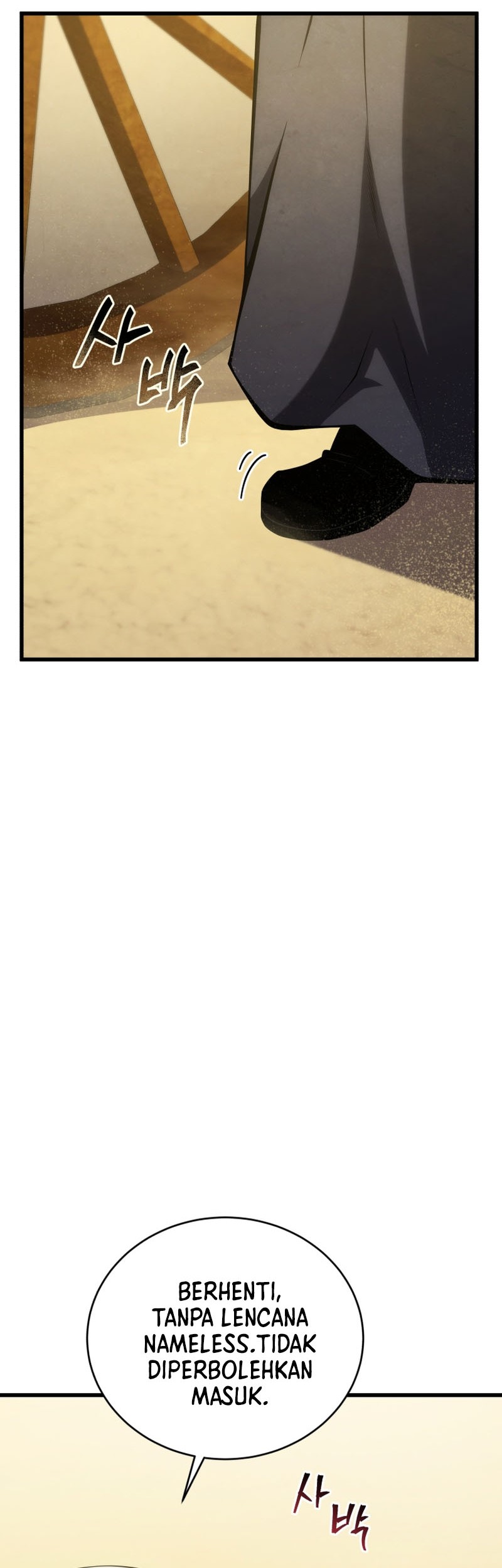 Swordmaster’s Youngest Son Chapter 102 Gambar 37